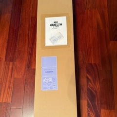 エバンゲリオン金象印コラボスコップの画像