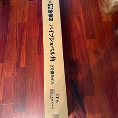 エバンゲリオン金象印コラボスコップの画像