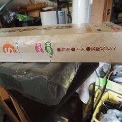 ベビーゲート、新品未使用品、格安の画像