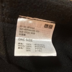 UNIQLO ほぼ未使用　ヒートテック　フリースネックウォーマー　ブラックの画像