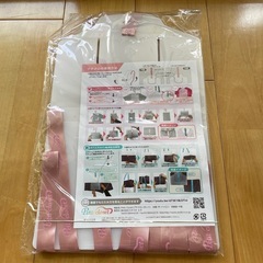 洋服をピッと畳める美収納ボード プチクロ20枚の画像