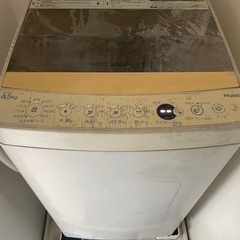 冷蔵庫　洗濯機　レンジ　テレビセットの画像