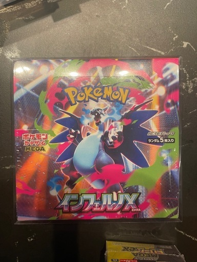 ポケモンカード