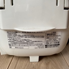 【無料(0円)】【板橋区】炊飯器(ZOJIRUSHI)の画像