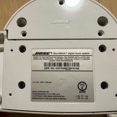 BOSE SoundDock デジタルミュージックシステムの画像