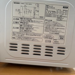 受け渡し確定【返信×】の画像