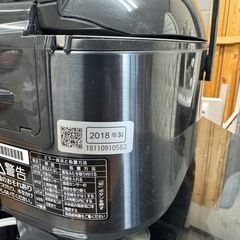 🍚 Panasonic IH炊飯器 5.5合｜ダイヤモンド銅釜｜2018年製の画像