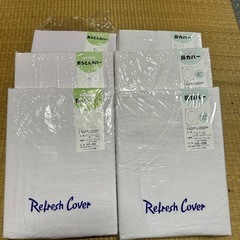 羽毛掛け布団2枚　シーツ6枚セットの画像