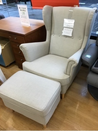 【トレファク神戸新長田店 買取/販売】取りに来られる方限定！IKEAの1人掛けソファーご紹介です