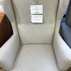 【トレファク神戸新長田店 買取/販売】取りに来られる方限定！IKEAの1人掛けソファーご紹介ですの画像