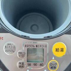 TIGER 電気ポットVE電機まほうびん とく子さん2.1Lの画像