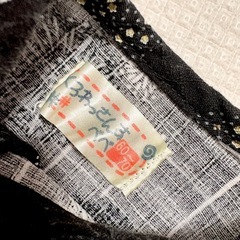 ベビー甚平 花火柄 男の子 60~70cmの画像