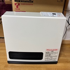 ガススァンヒーターの画像