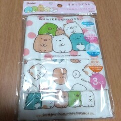 すみっコぐらし　ランチセットの画像