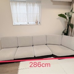 ソファー4〜5人掛けの画像