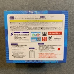 ゴールドシップの画像