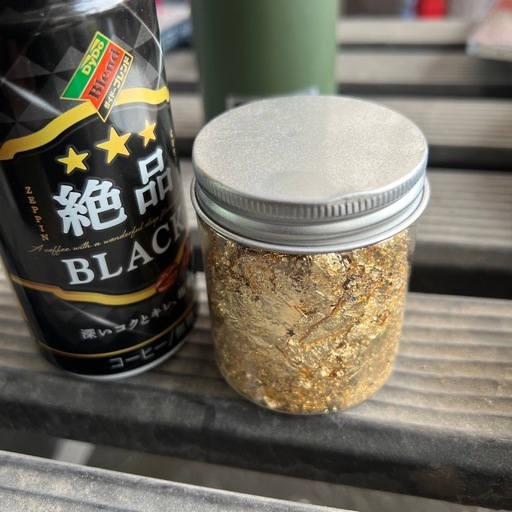 金粉