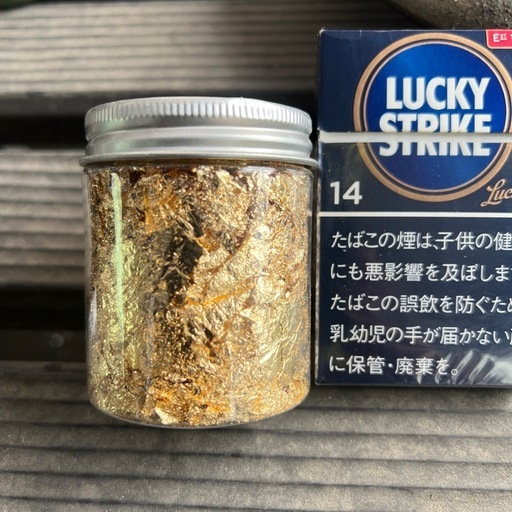 金粉