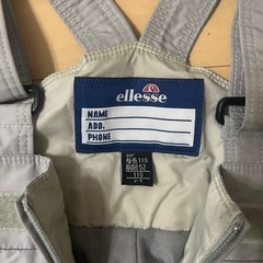 ②スキーウェアズボンのみ110サイズの画像