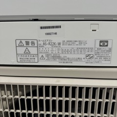 【即日取付🉑保証あり】富士通 エアコン 6畳用 工事費込み 2022年製の画像