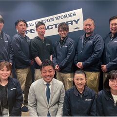 土日祝休み・有休消化率100%＊無資格・未経験スタート歓迎の施工管理スタッフ施工管理スタッフ（建築）の画像