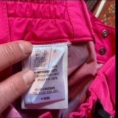 オンヨネ　スノーボードパンツの画像