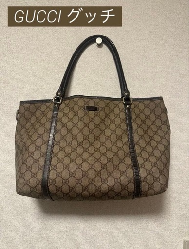 GUCCI グッチ PVC トートバッグ ビジネスバッグ レザー 男女兼用　多少の値下げ可能　　金額をコメント欄へ