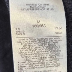 【GAP】ニット・セーターの画像