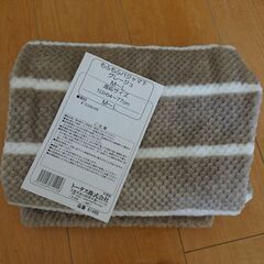 218 あったかセットの画像