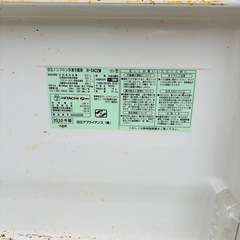 🧊【日立 冷蔵庫 R-S42ZM（2010年製）415L】の画像