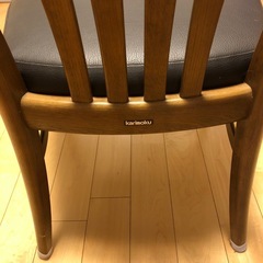 カリモク　ダイニングチェアー二脚の画像