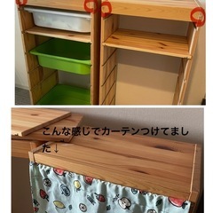 【交渉中】IKEAイケアのトロファスト2台の画像