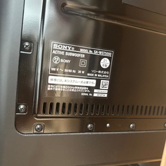 SONYのスピーカーの画像