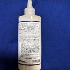 ラスト商品！KeePer　ミネラルオフ　艶パックの画像