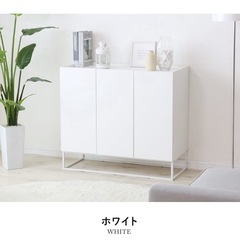 キャビネットの画像