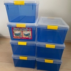 お譲り先決定　収納ケースの画像