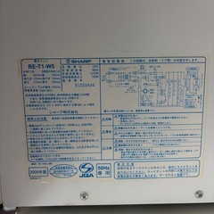 電子レンジの画像