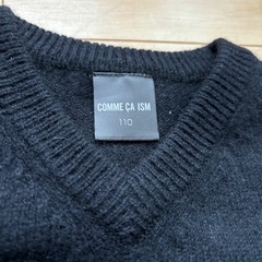 コムサ　ベスト　ニット　110 100の画像