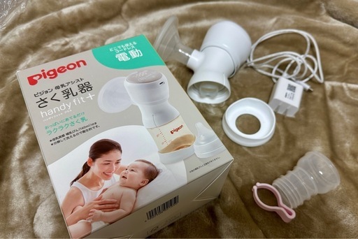 【中古】ピジョン母乳アシスト　さく乳器　電動handy fit+（ハンディフィット+）