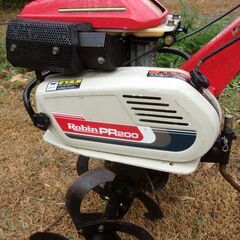 耕運機　RobinロビンPR20の画像