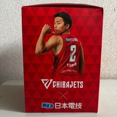 フィギュア　未開封　千葉ジェッツ　富樫勇樹の画像