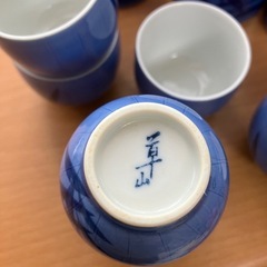 熱燗セットの画像