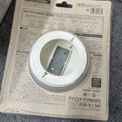アイリスオーヤマ　シーリングライトの画像