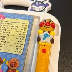 アンパンマン ことばずかん Premium 知育玩具の画像