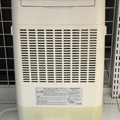 リユースのサカイ東金店   IRISOHYAMA 衣類乾燥除湿機 19年製 TJ16855の画像