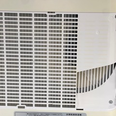 リユースのサカイ東金店   IRISOHYAMA 衣類乾燥除湿機 19年製 TJ16855の画像