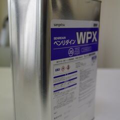 ベンリダインWPX業務用ウレタン樹脂系接着剤 5kg　開封済み60％以上ありますの画像