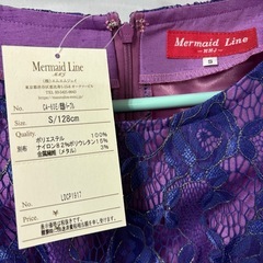 Mermaid Line フラダンス衣装の画像