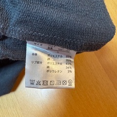 レディース　トレーナーLサイズの画像