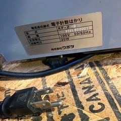 kubota カウンティングスケールの画像